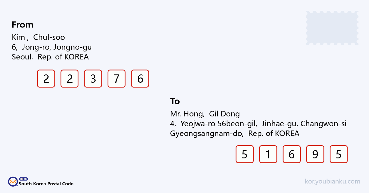 4, Yeojwa-ro 56beon-gil, Jinhae-gu, Changwon-si, Gyeongsangnam-do.png